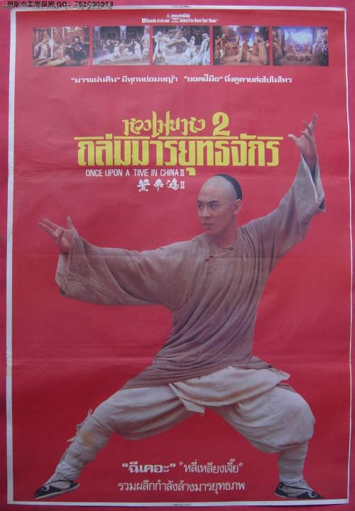 明尼苏达州驾照怎么仿制